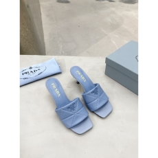 Prada Slippers